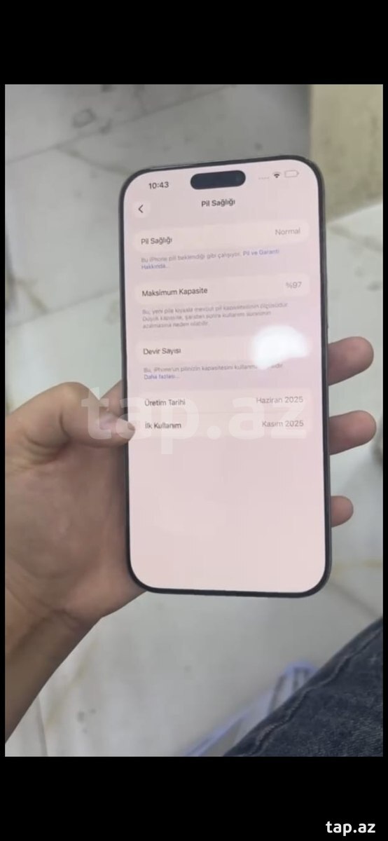Apple iPhone 16 Pro Max White Titanium 256GB/8GB