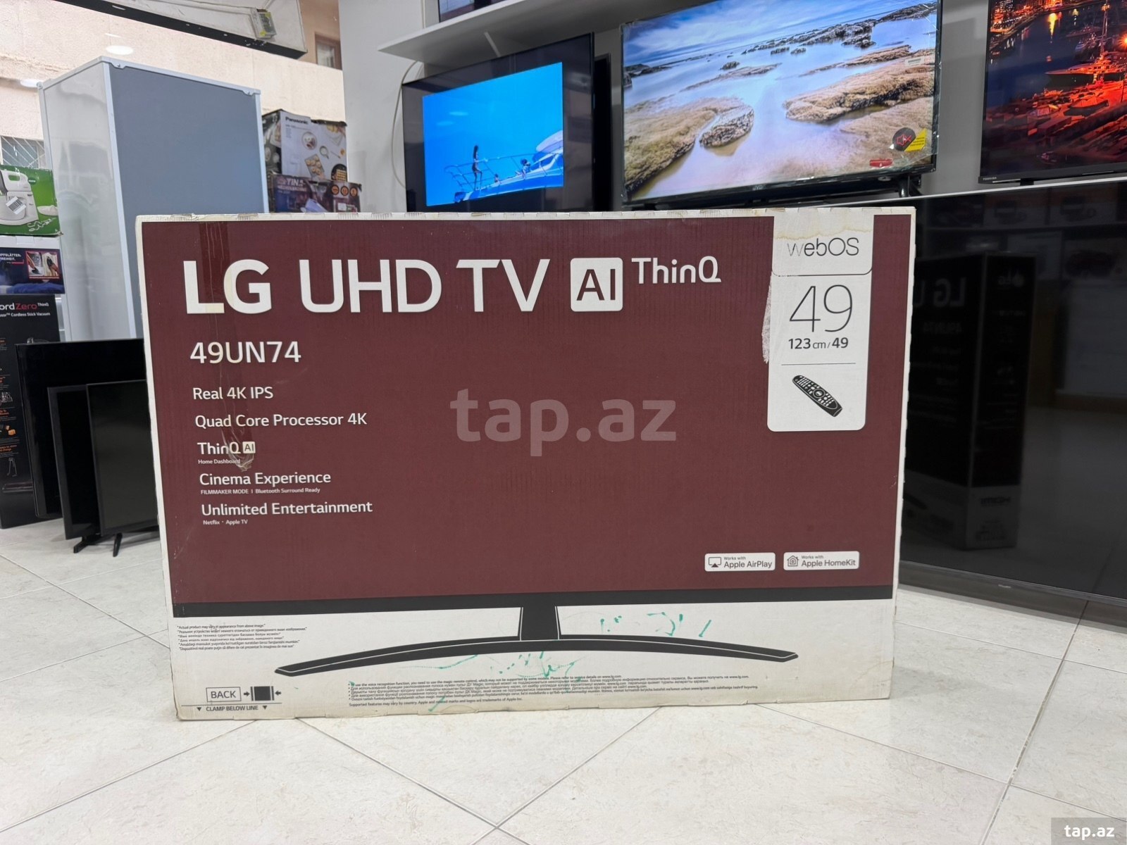 Televizor LG