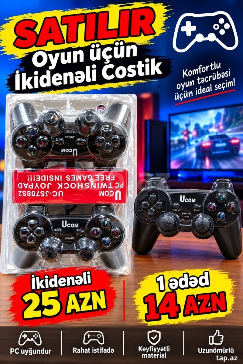 Ucom pultlar