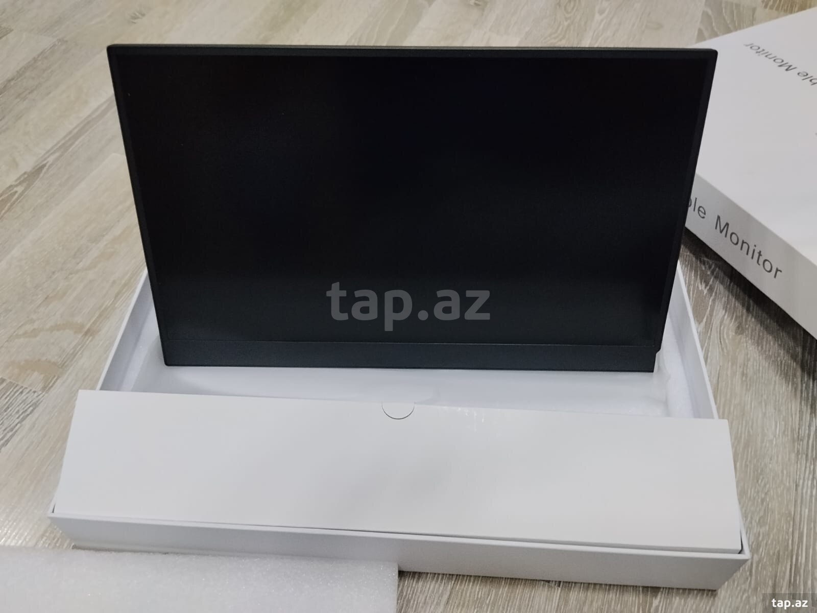 Portable monitor