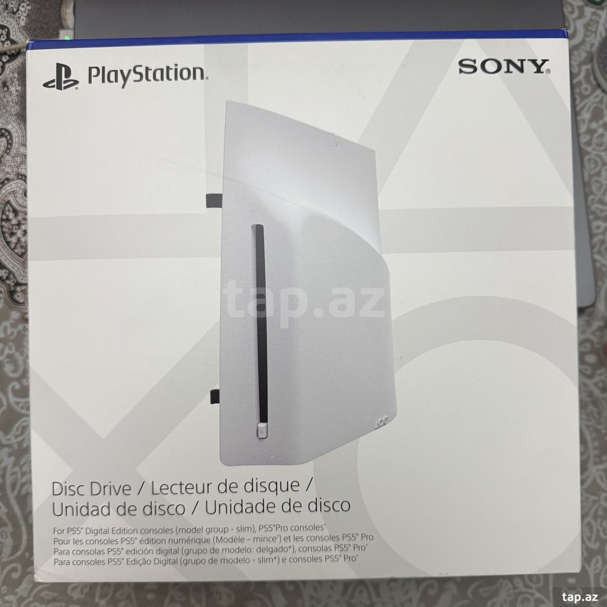 Sony PlayStation 5 Pro Slim Disc Drive