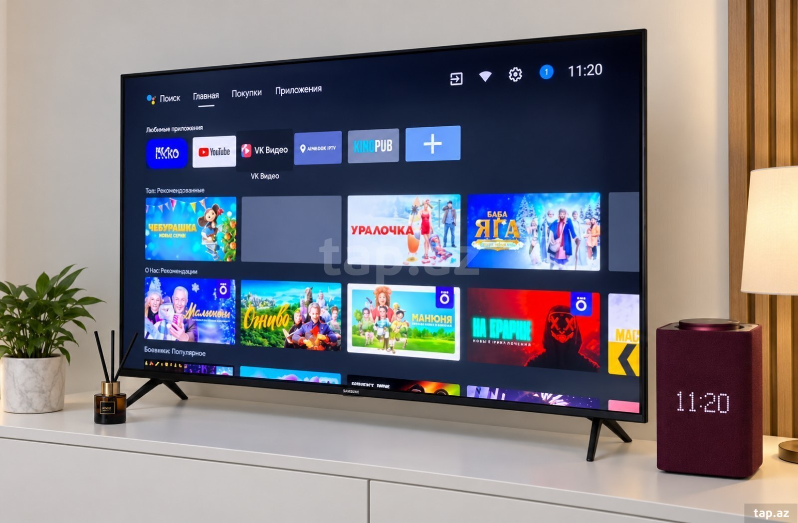 Televizor Samsung 50TU7140