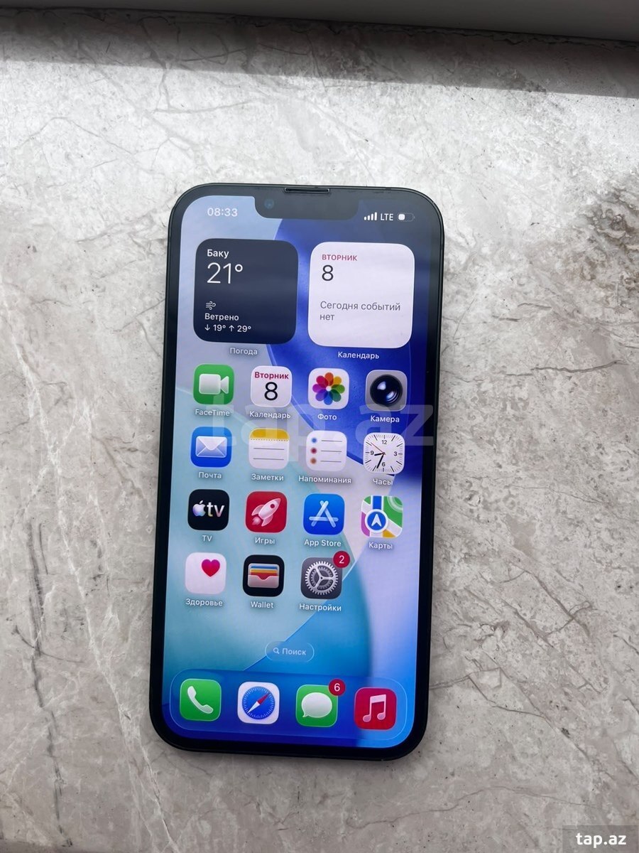 Apple iPhone 13 Midnight 256GB/4GB