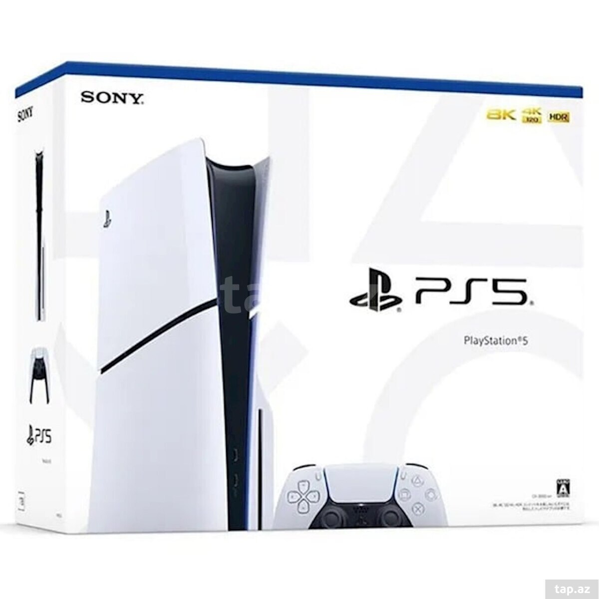 PlayStation 5 Slim