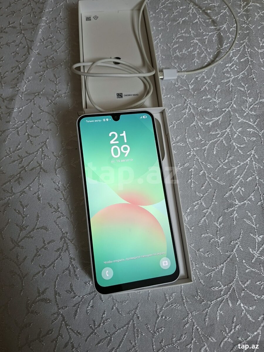 Samsung Galaxy A26 5G White 256GB/8GB