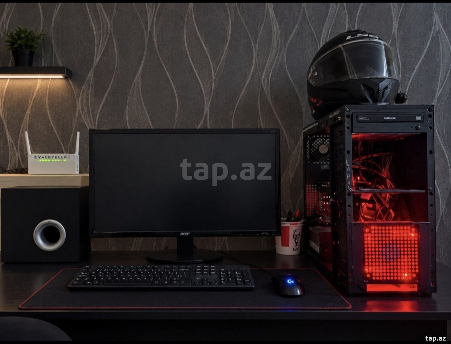 Masaüstü kompüter İ7 7700k