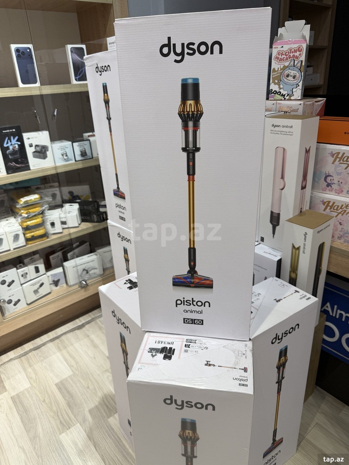 Dyson V16 Piston Animal