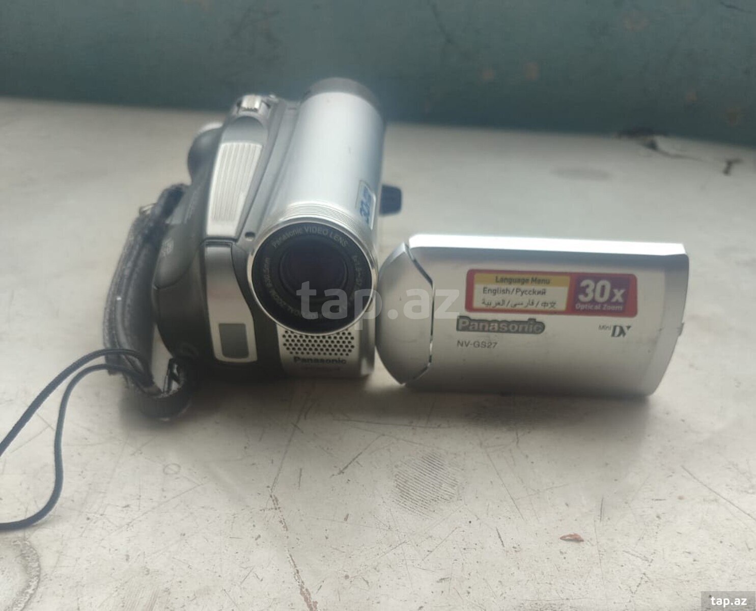 Videokamera Panasonic