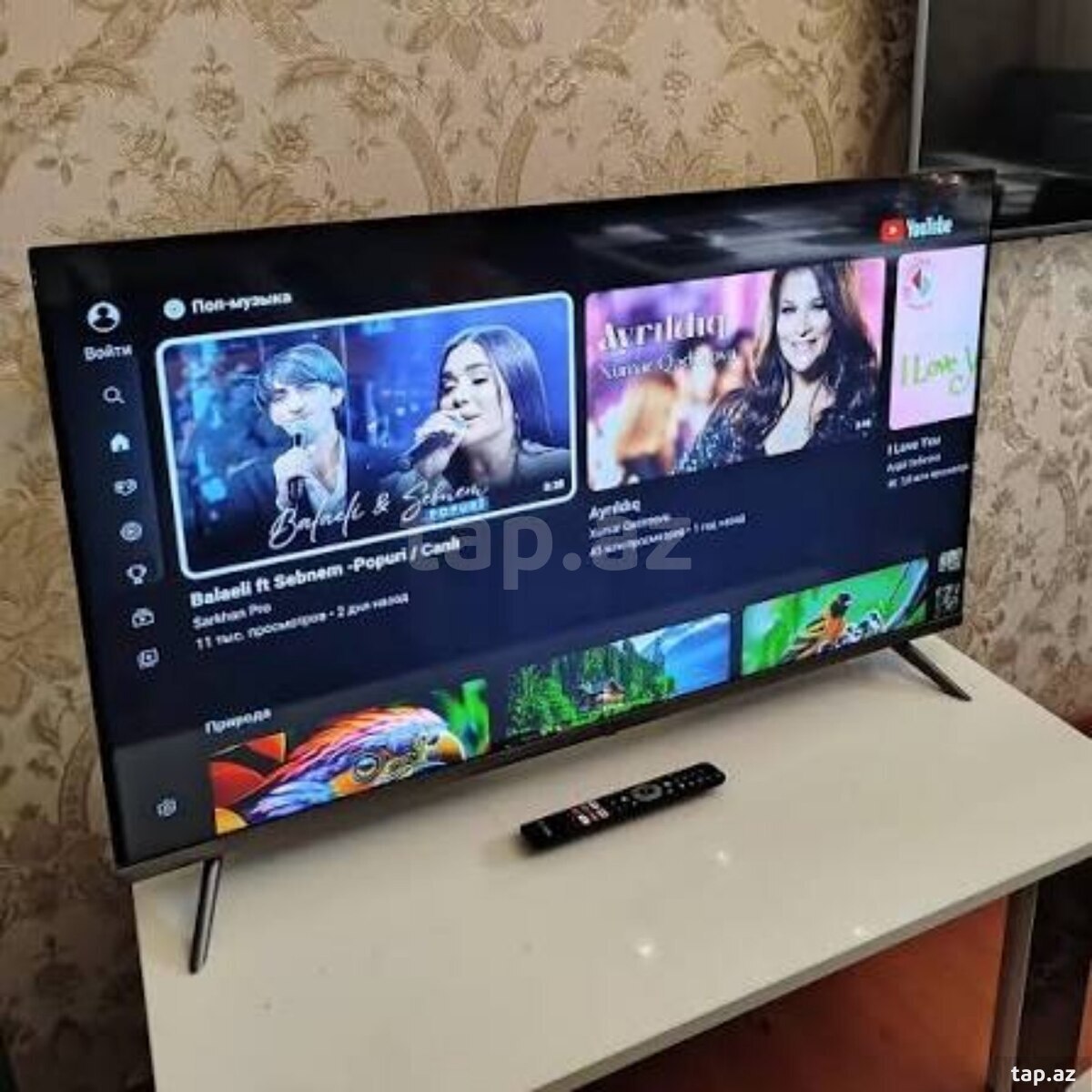 Televizor Zimmer