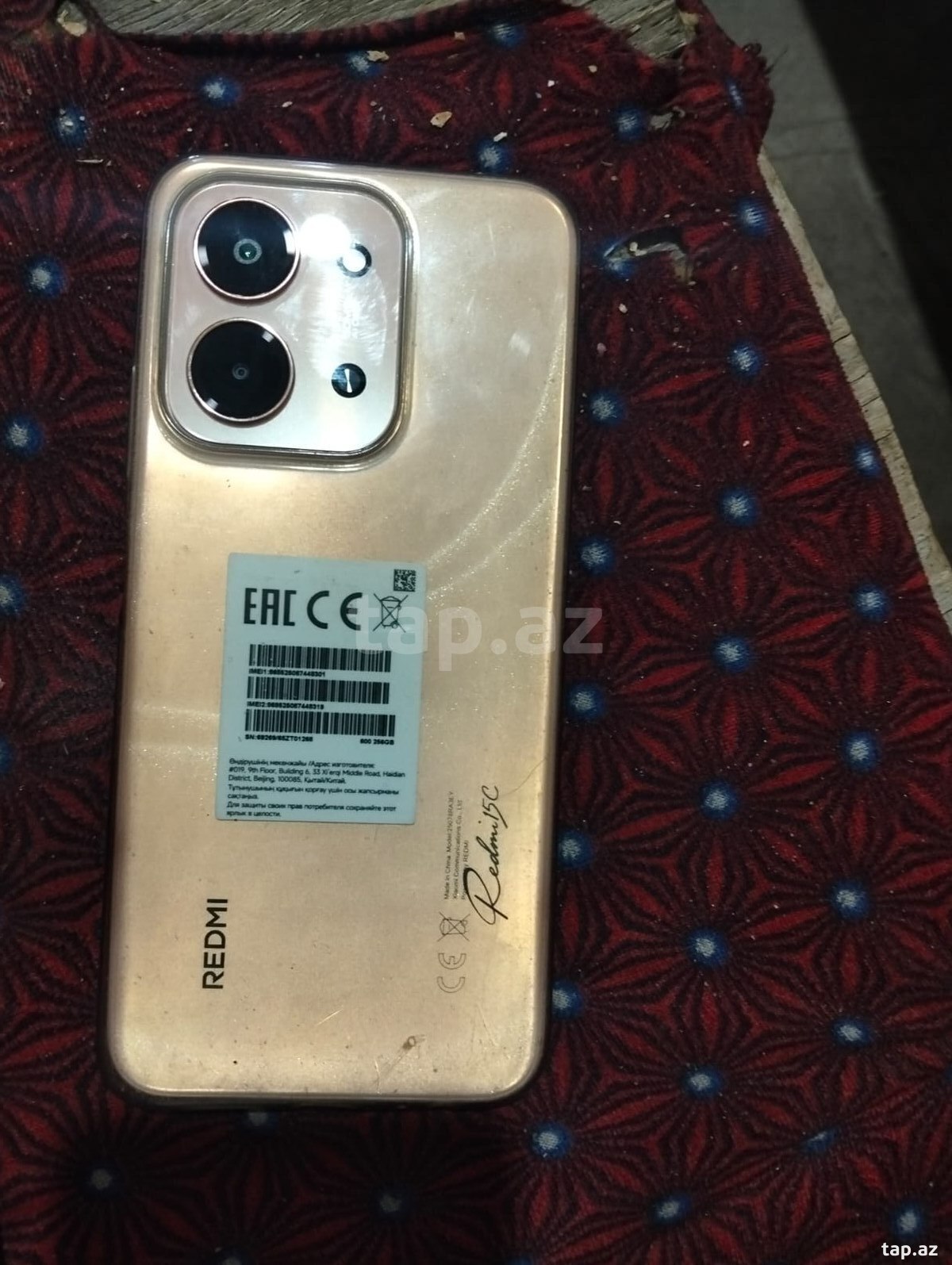 Realme C15 Marine Blue 128GB/4GB