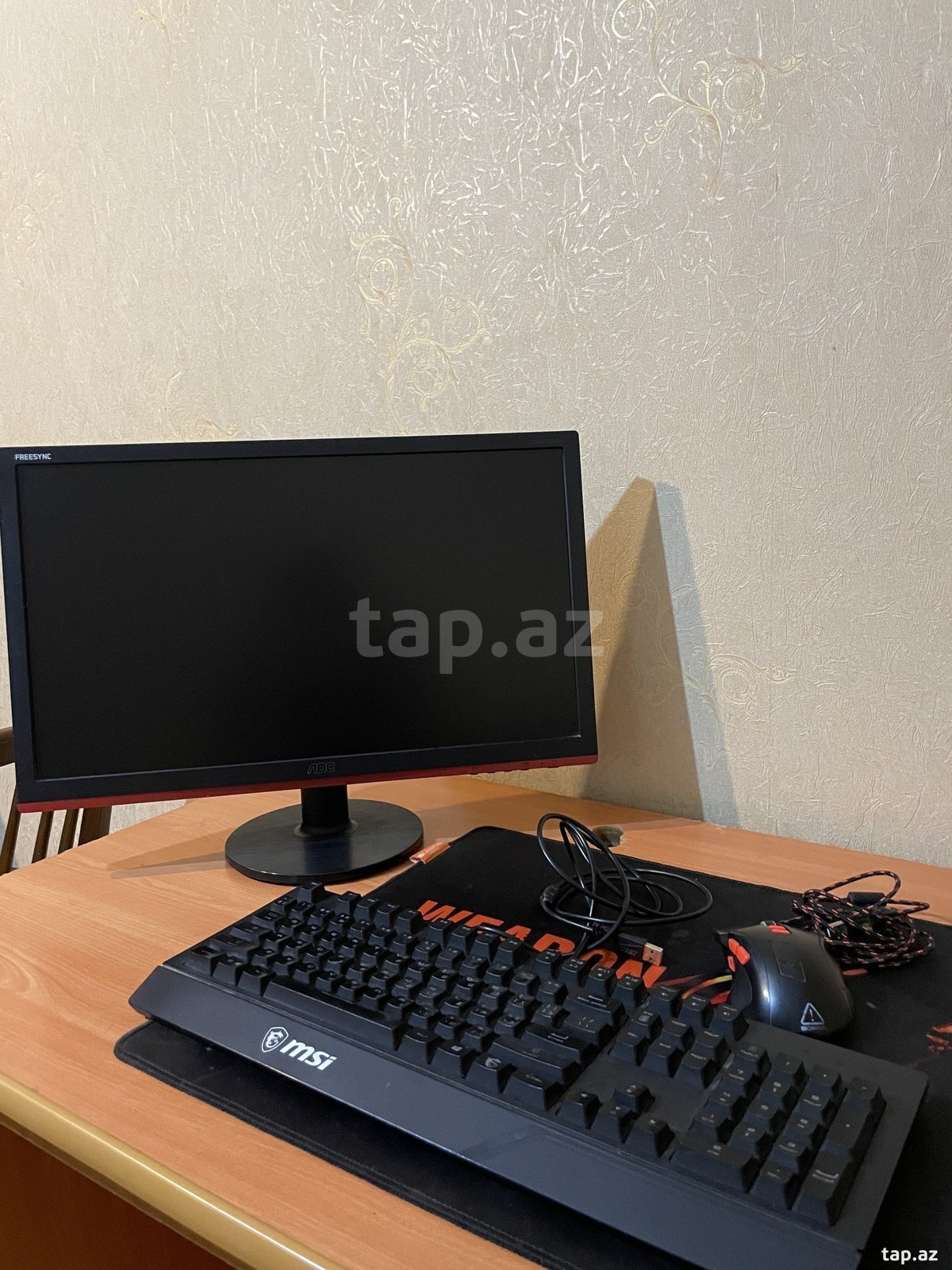 Gaming Setup — AOC 75Hz Monitor + MSI Klaviatura + Canyon Mouse