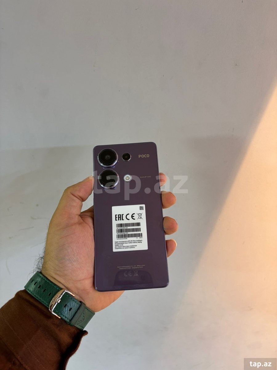 Xiaomi Poco M6 Pro Purple 256GB/8GB