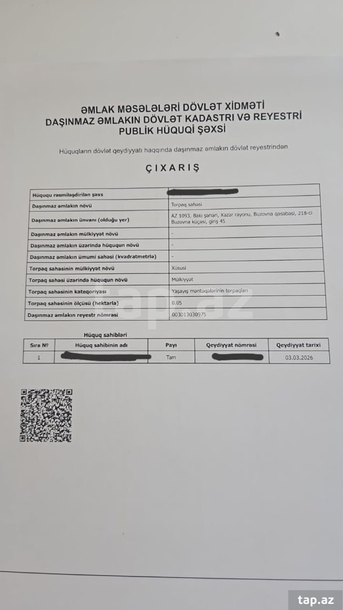 Land for sale, Buzovna, Baku