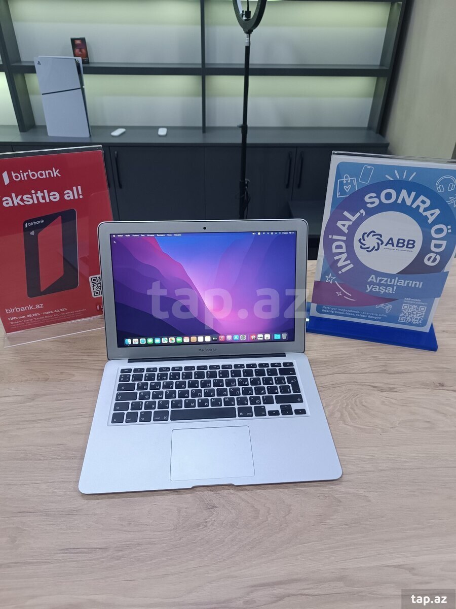 Apple MacBook Air