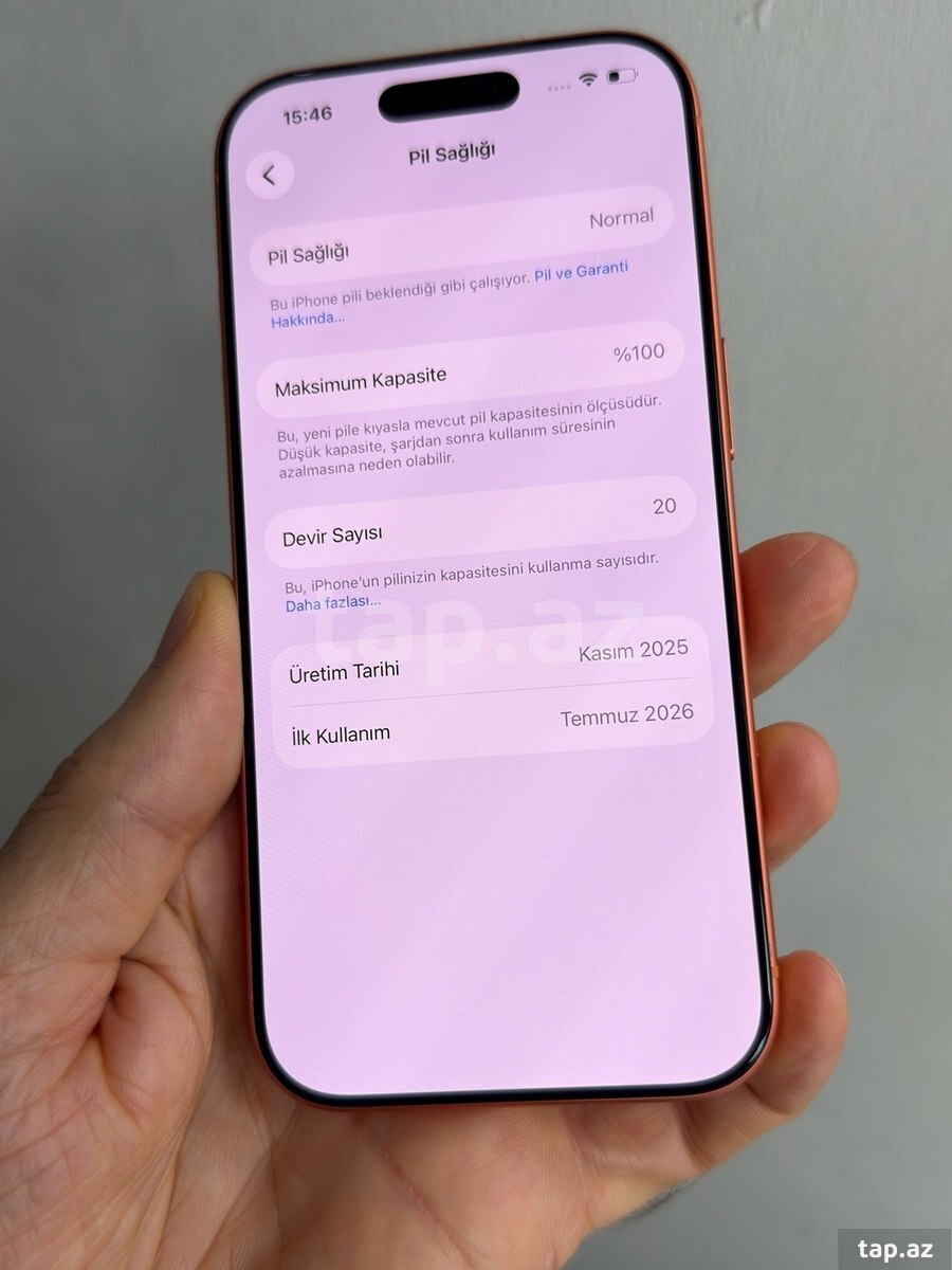 Apple iPhone 17 Pro Cosmic Orange 256GB/12GB
