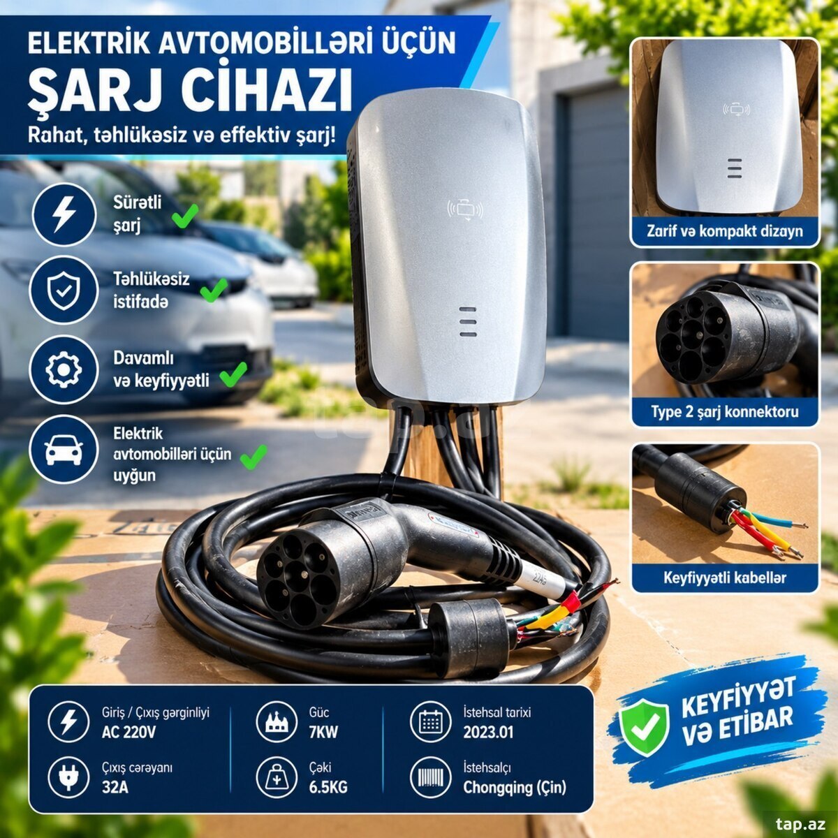 Avtomobil ucun şarj aparatı