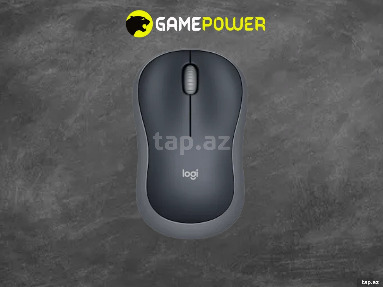 Logitech M185 Wireless Mouse