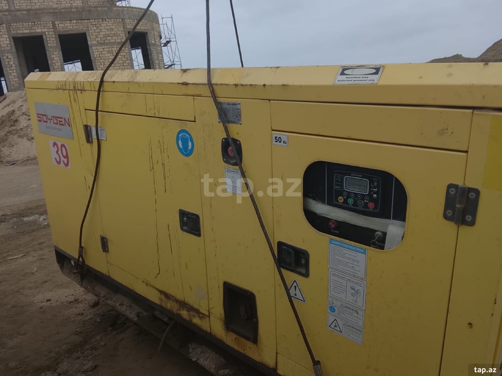 Generator