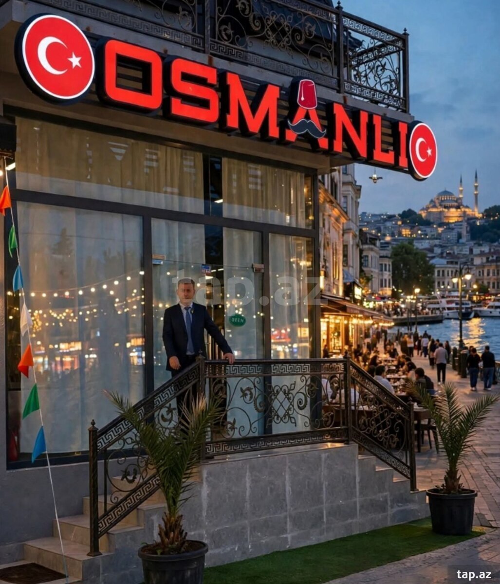 Administrator işi axtarıram