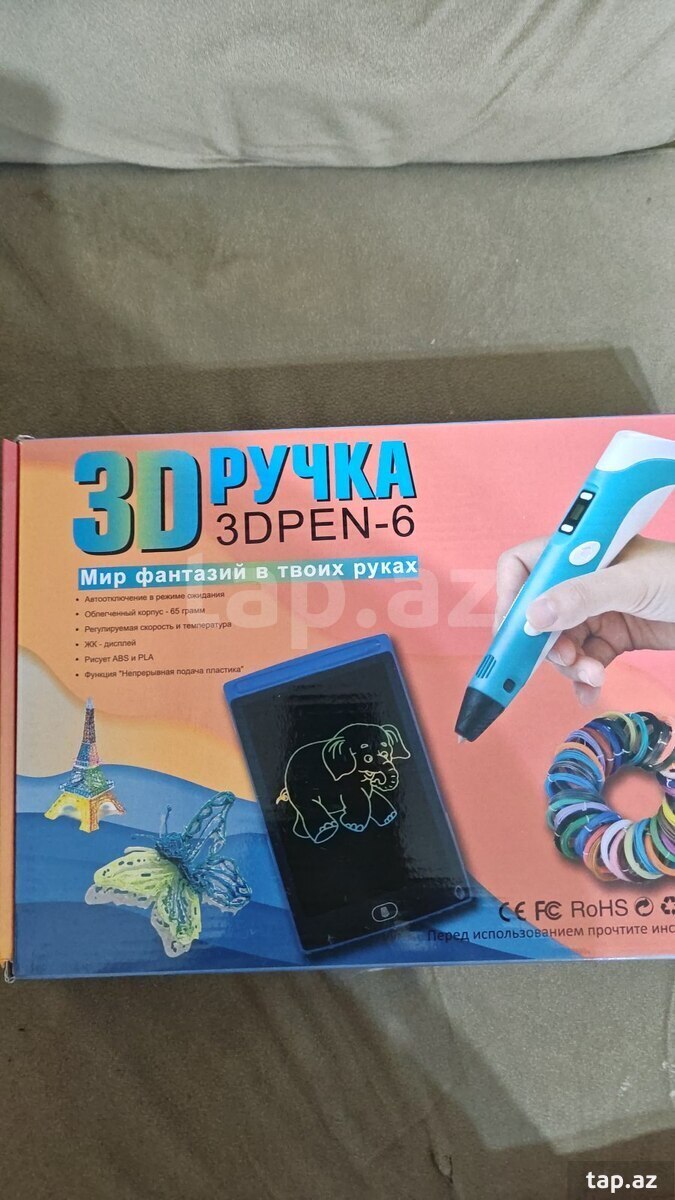3D qələm