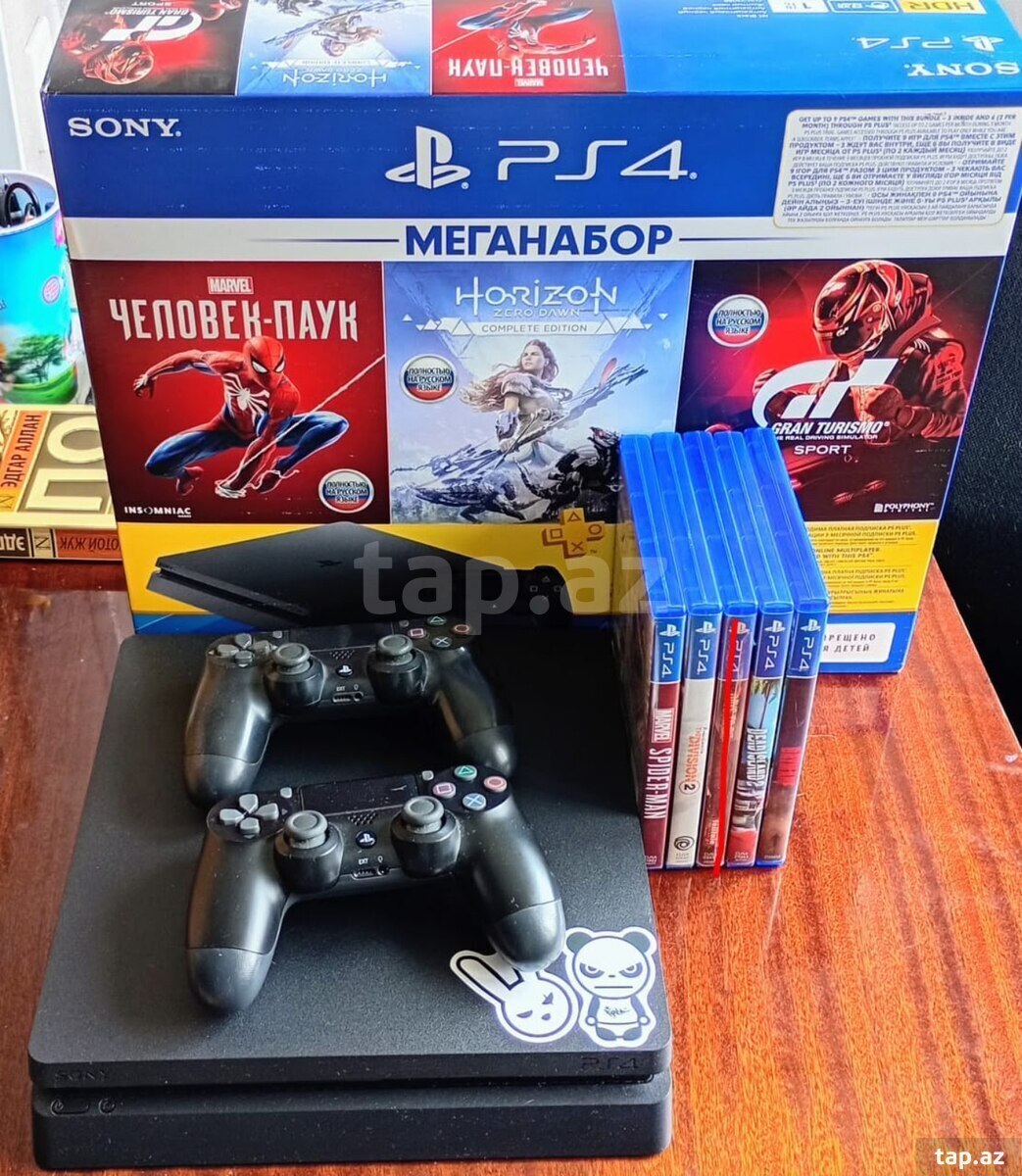 Sony PlayStation 4 1TB