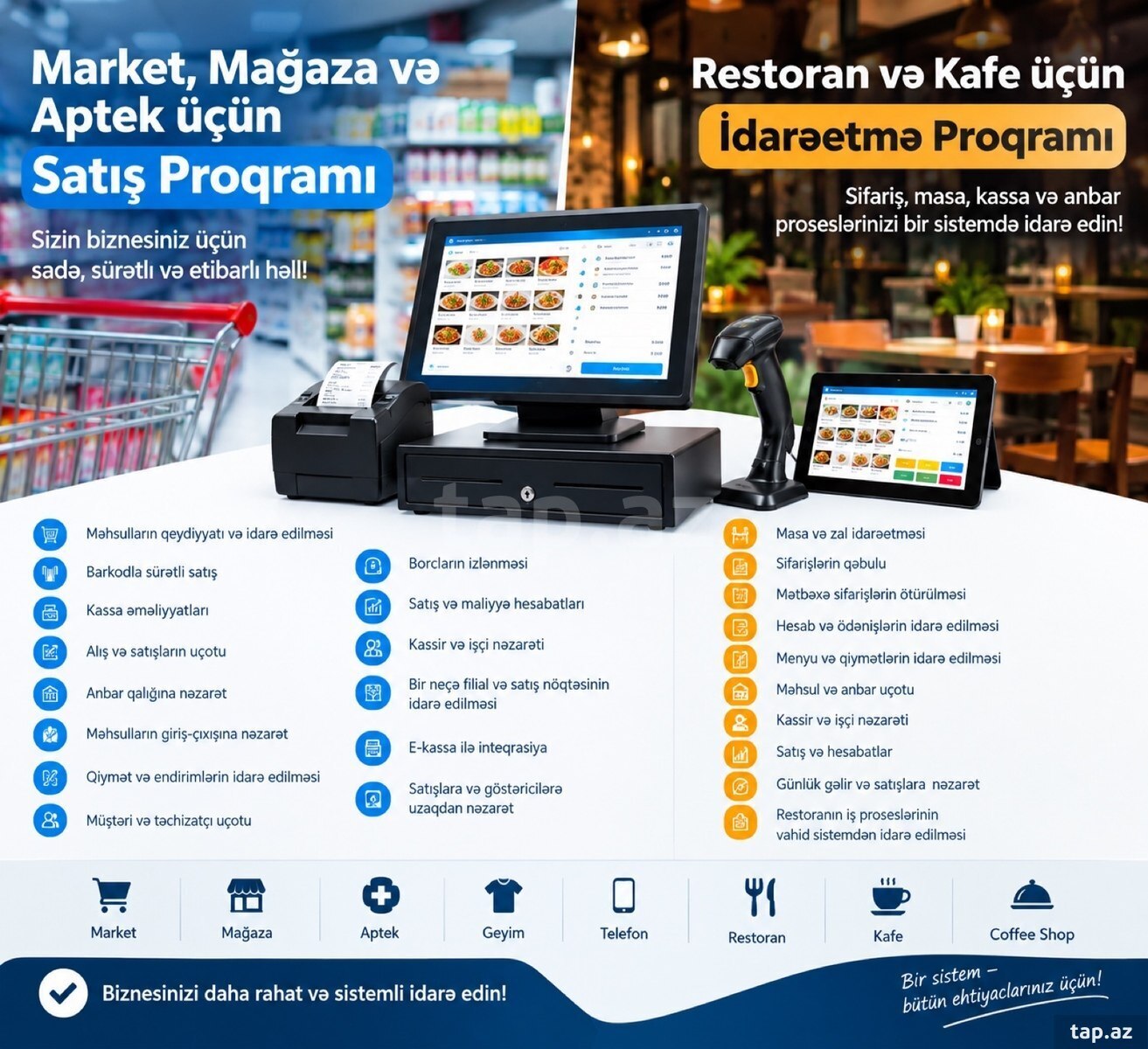 Satış və mağaza idarəetmə proqram xidməti