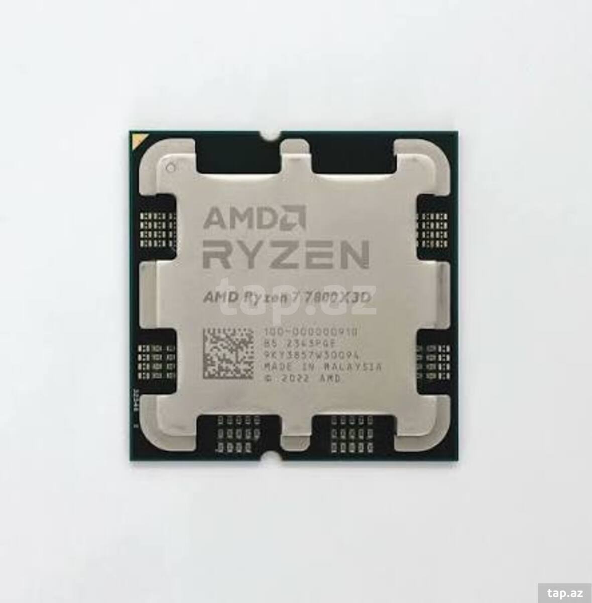 Processor "AMD Ryzen 7 7800X3D"