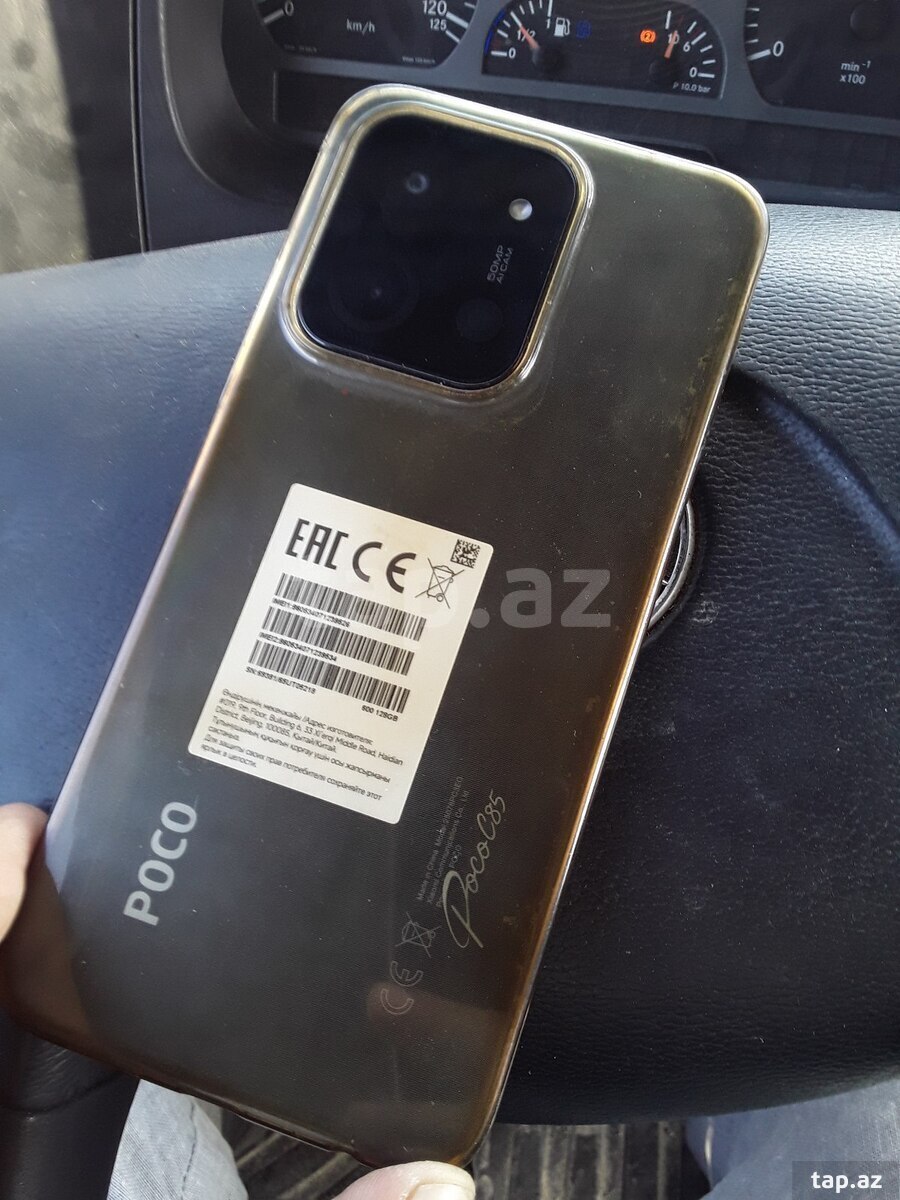 Xiaomi Poco C85 5G Power Black 256GB/8GB