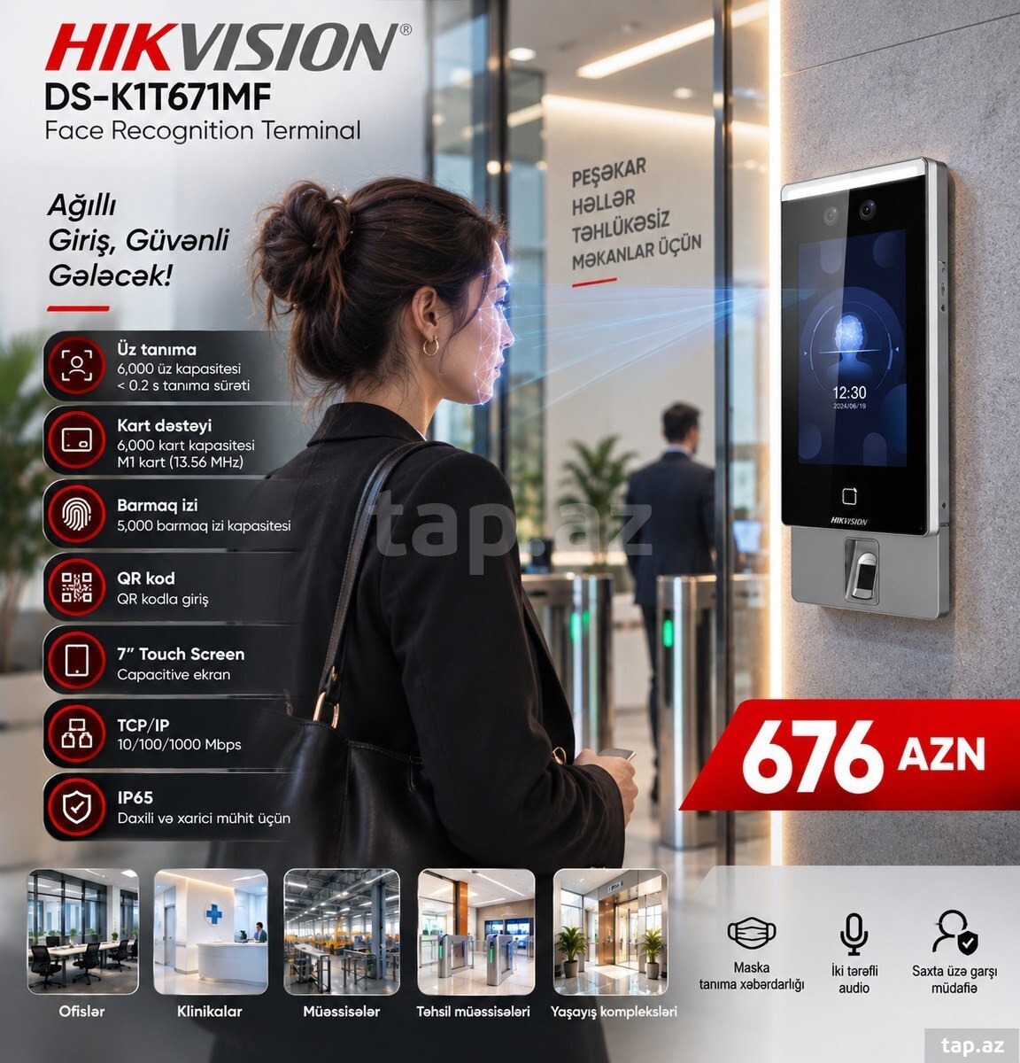 Hikvision DS-K1T671MF Üz Tanıma və Barmaq İzi Terminalı
