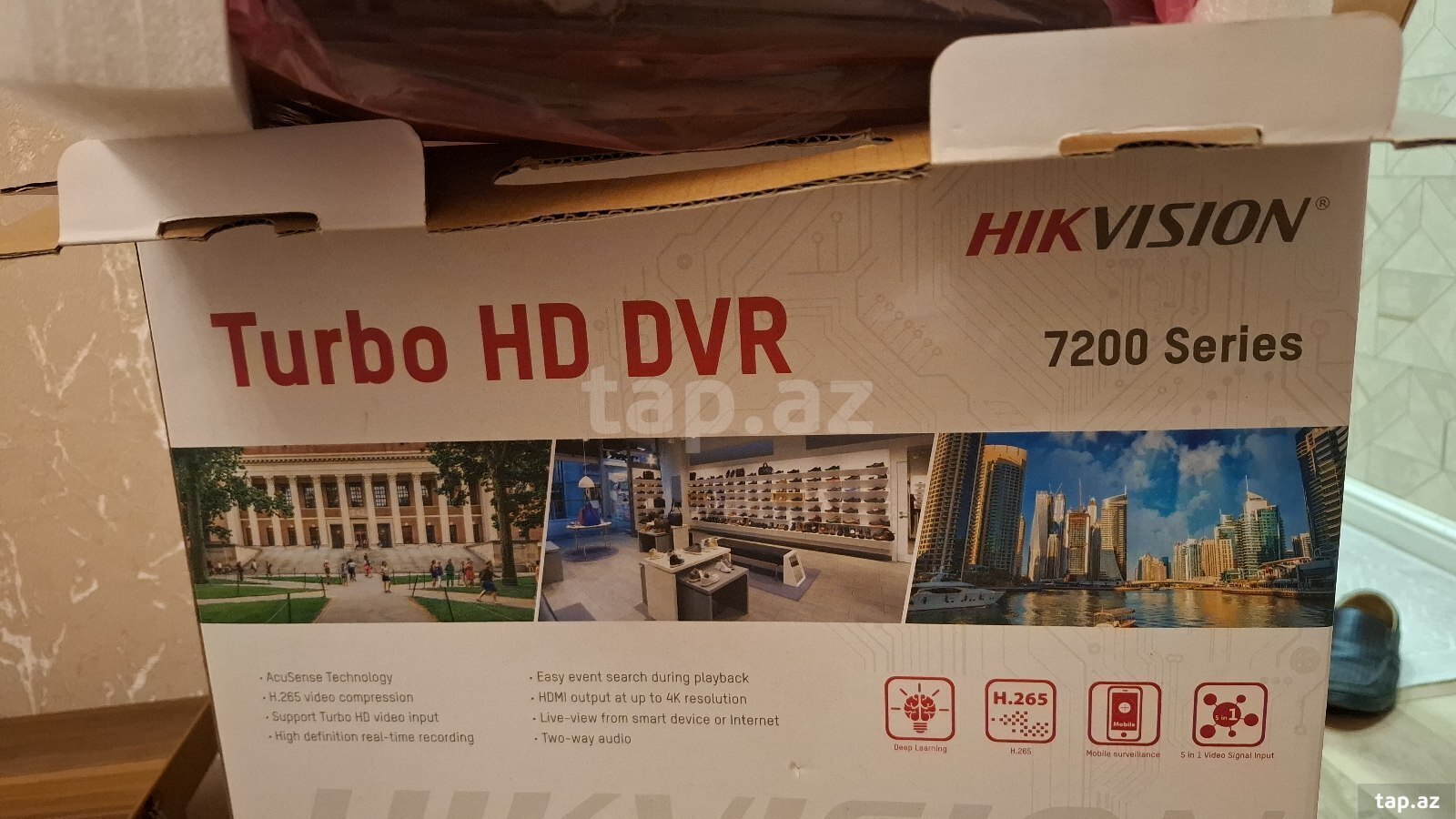 Hikvision Turbo HD Digital Video Recorder
