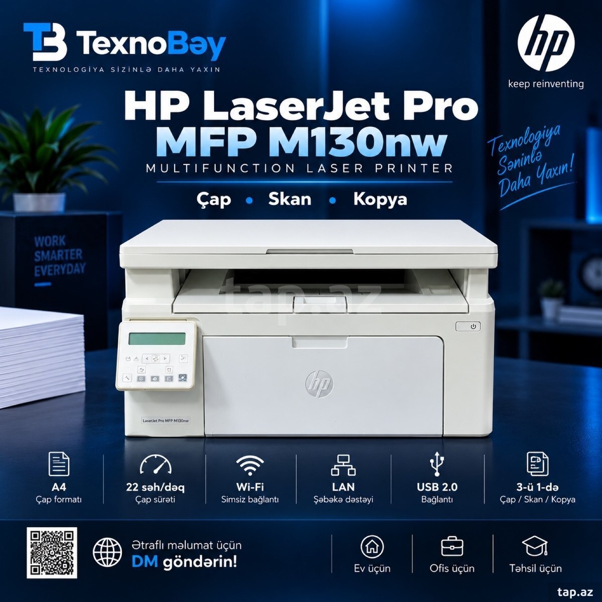HP LaserJet Pro MFP M130nw