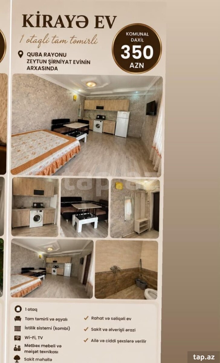 Həyət evi kirayə verilir, Quba r.