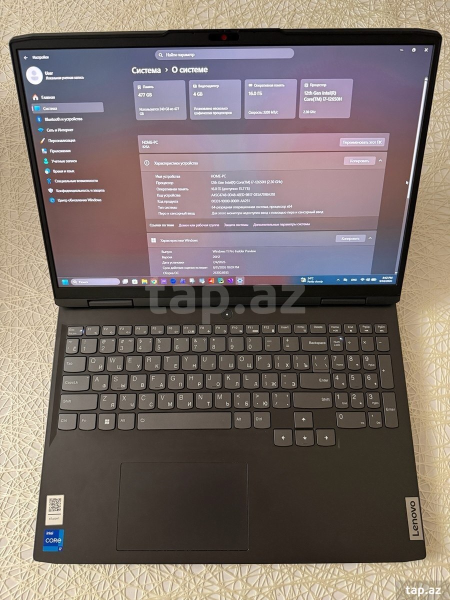Lenovo IdeaPad Gaming 3