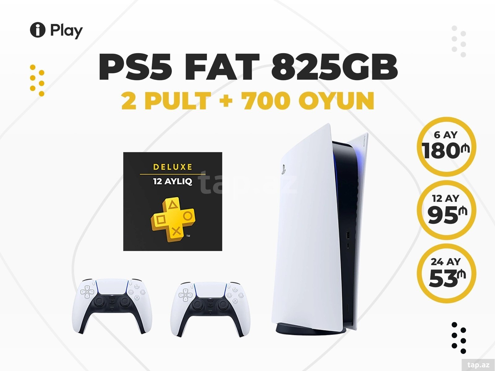PlayStation 5 825GB
