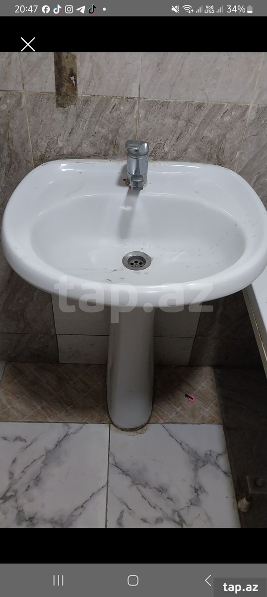 Çanaq