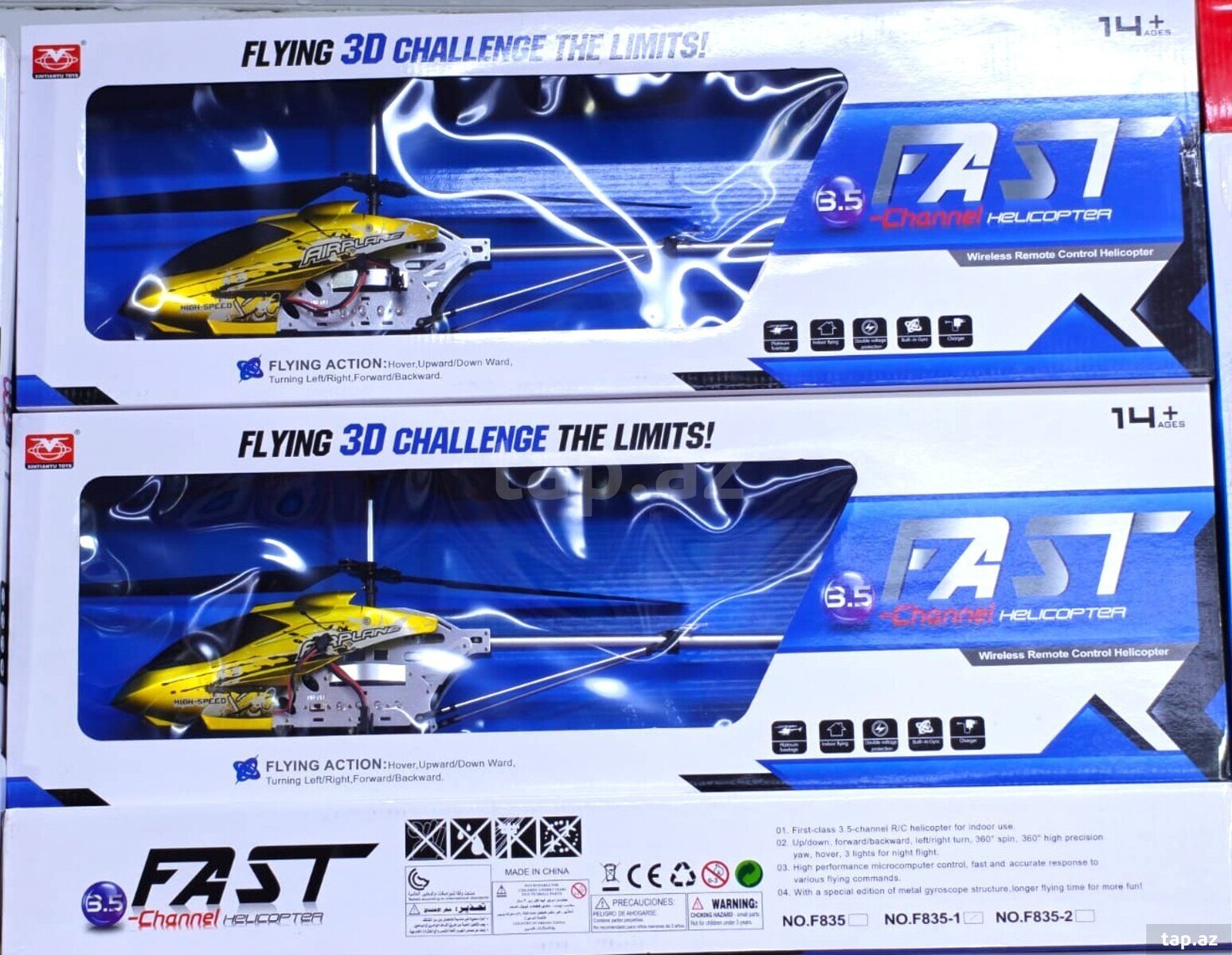 Oyuncaq Helikopter 3.5 Kanal RC