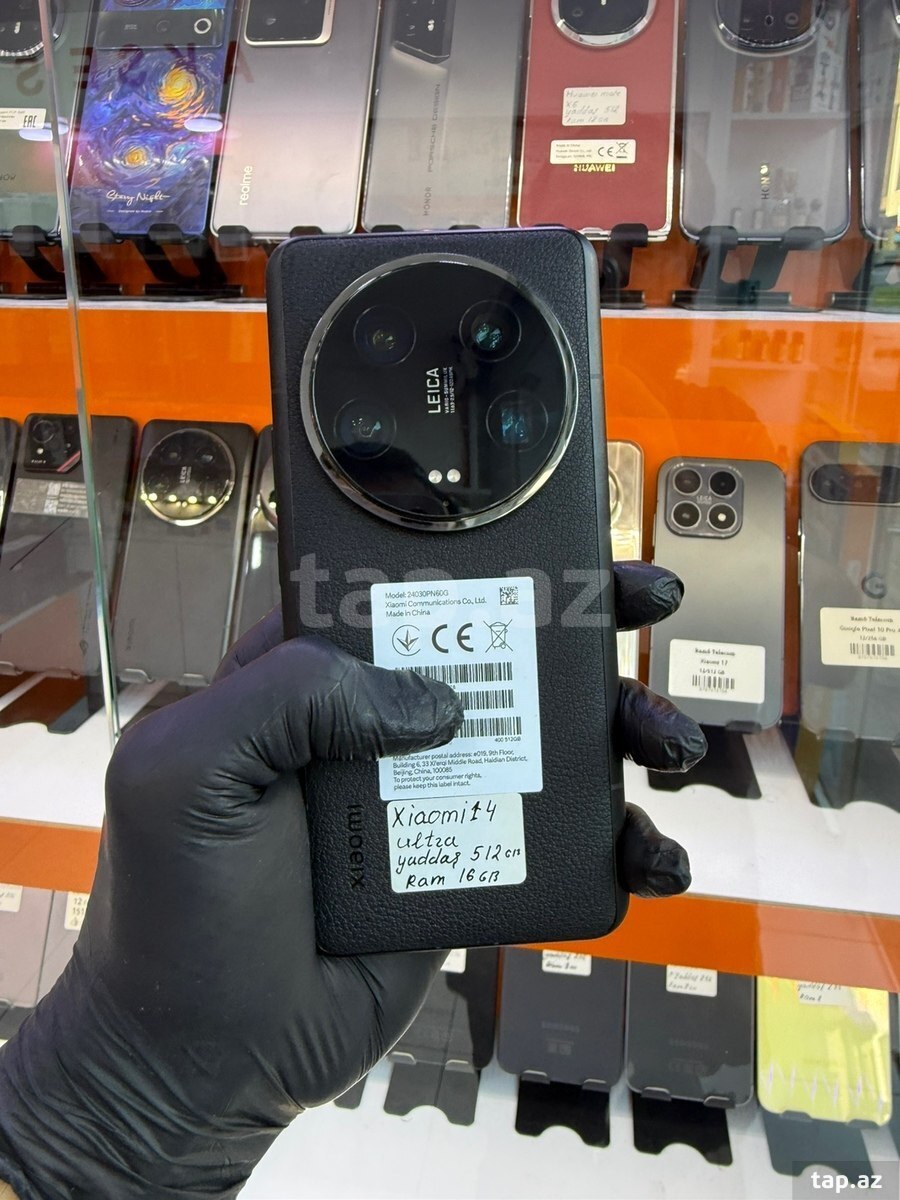 Xiaomi 14 Ultra Black 512GB/16GB