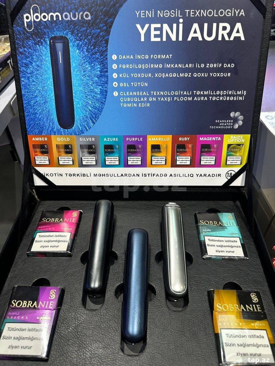Tütün qızdırıcısı Ploom Aura 44.98