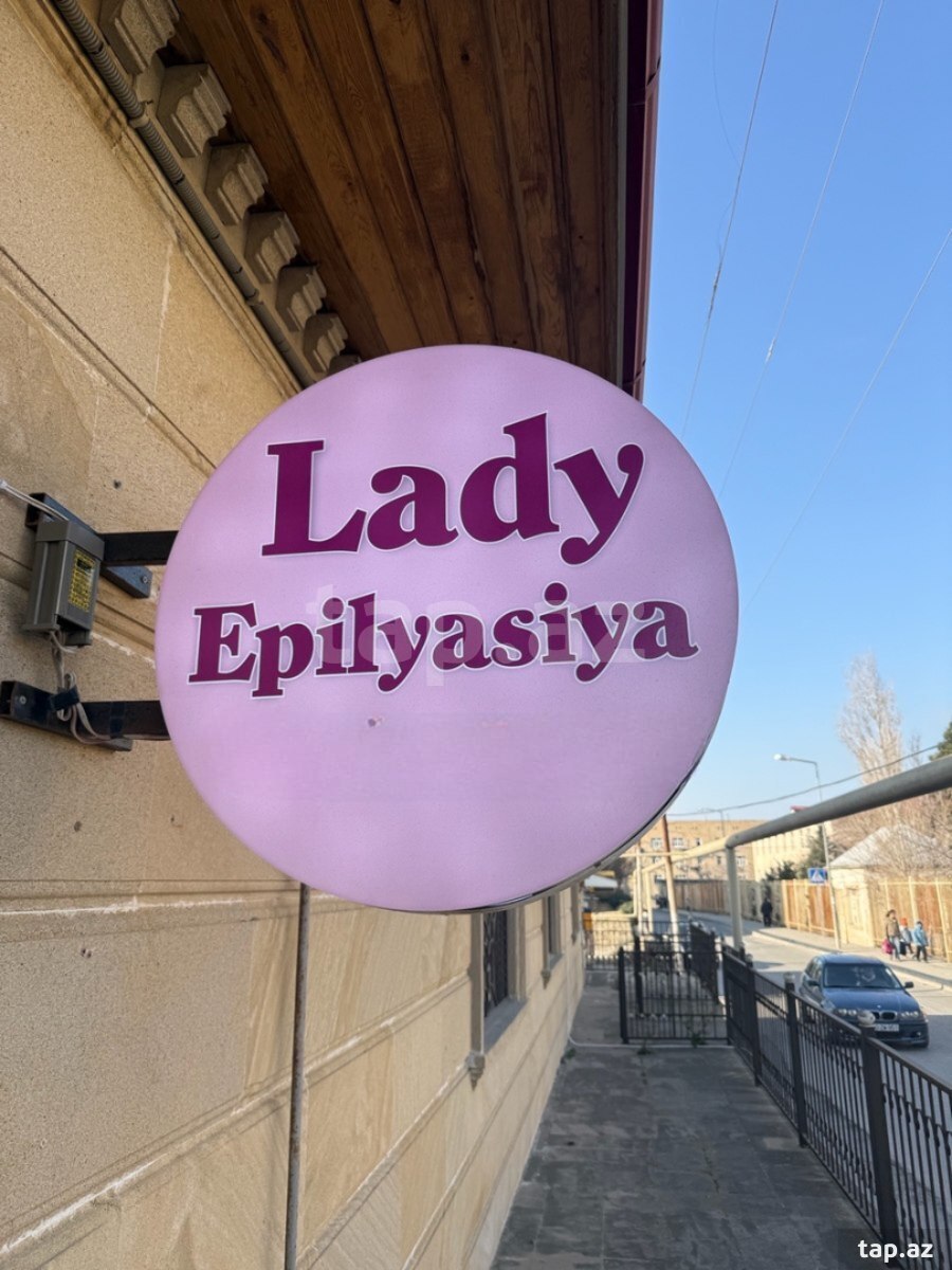 Reklam lövhəsi