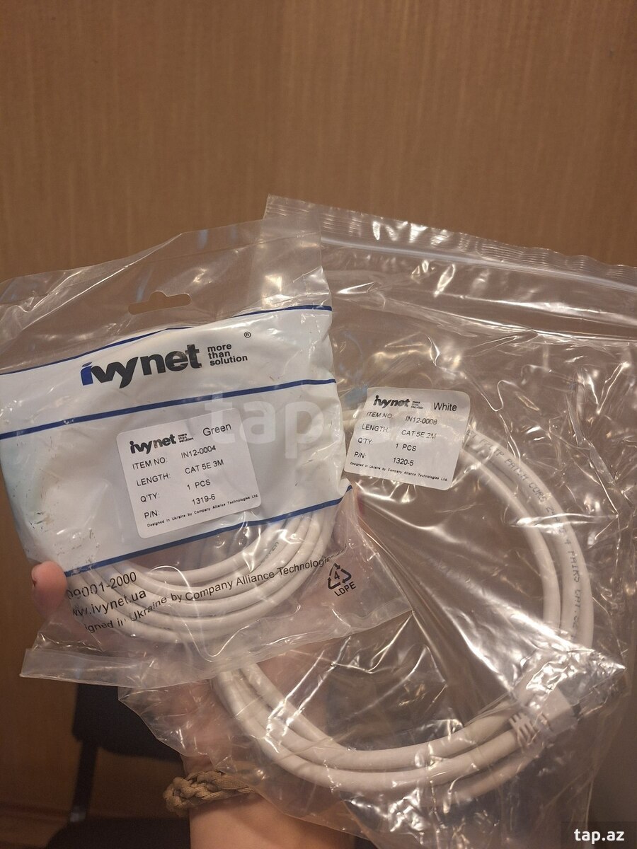 Patch Cord