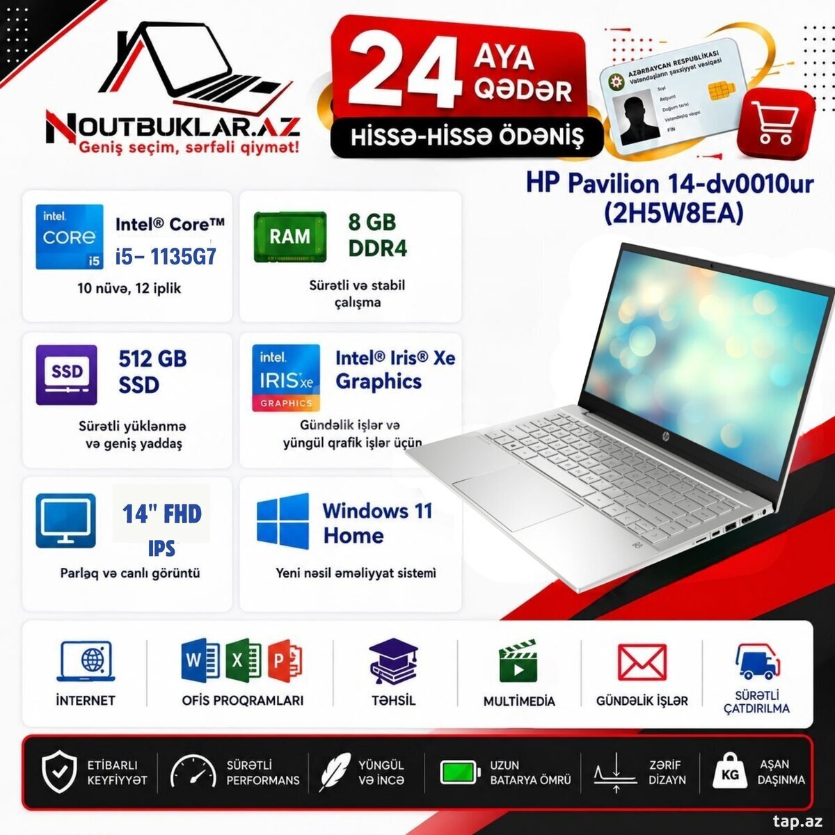 HP Pavilion 14-dv0010ur 2H5W8EA