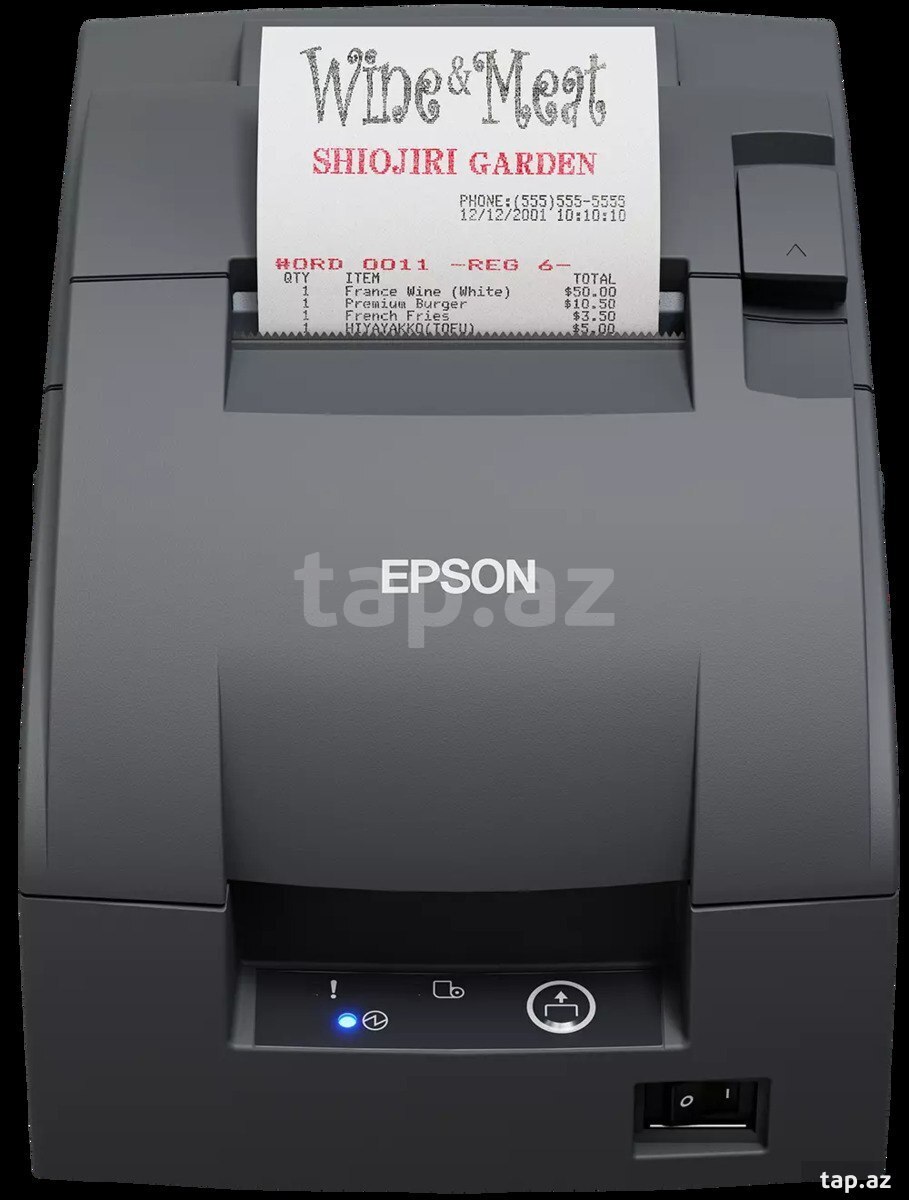 Epson TM-U220IIB (142) POS Printer