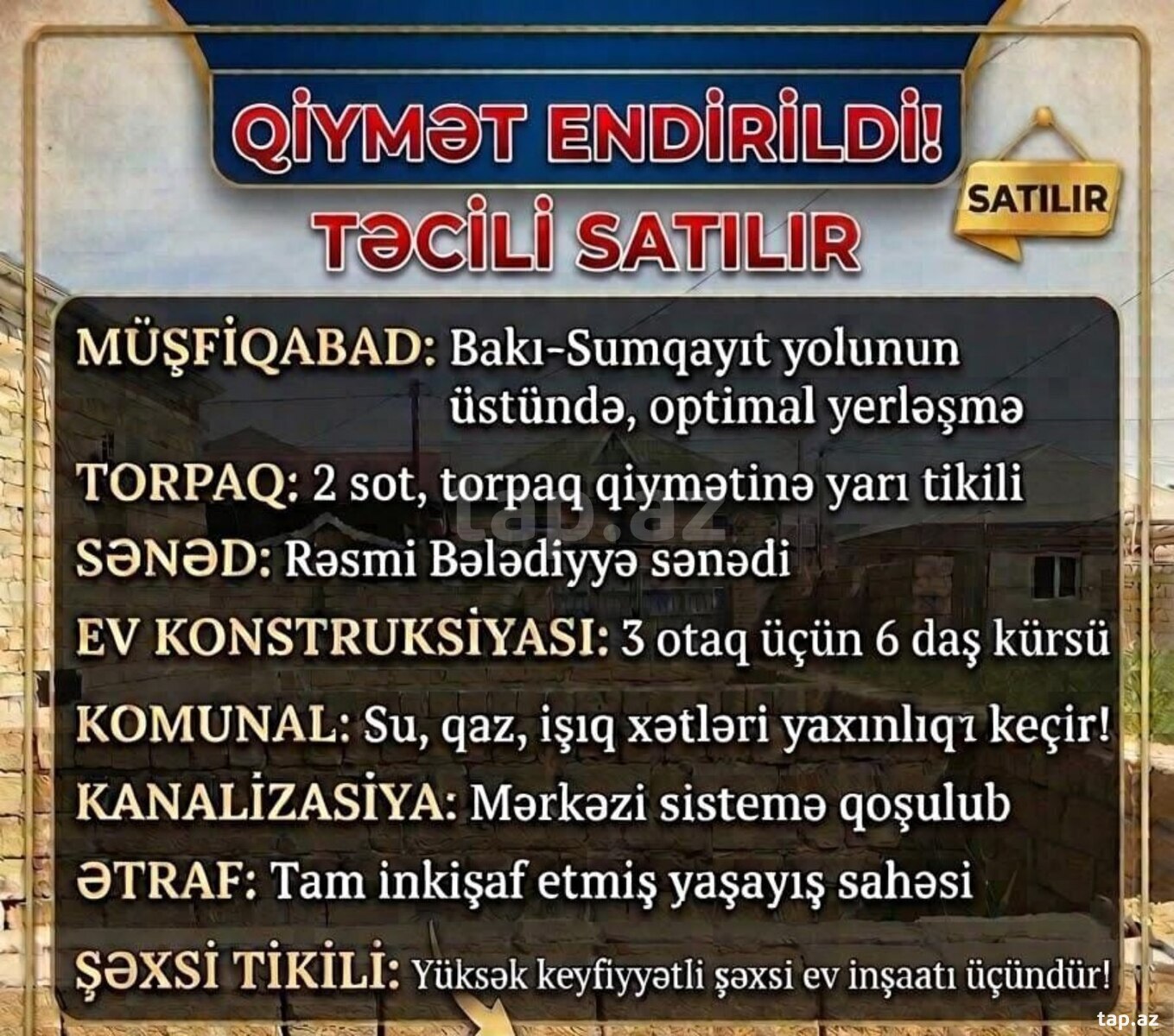 Land for sale, Mushfigabad, Baku