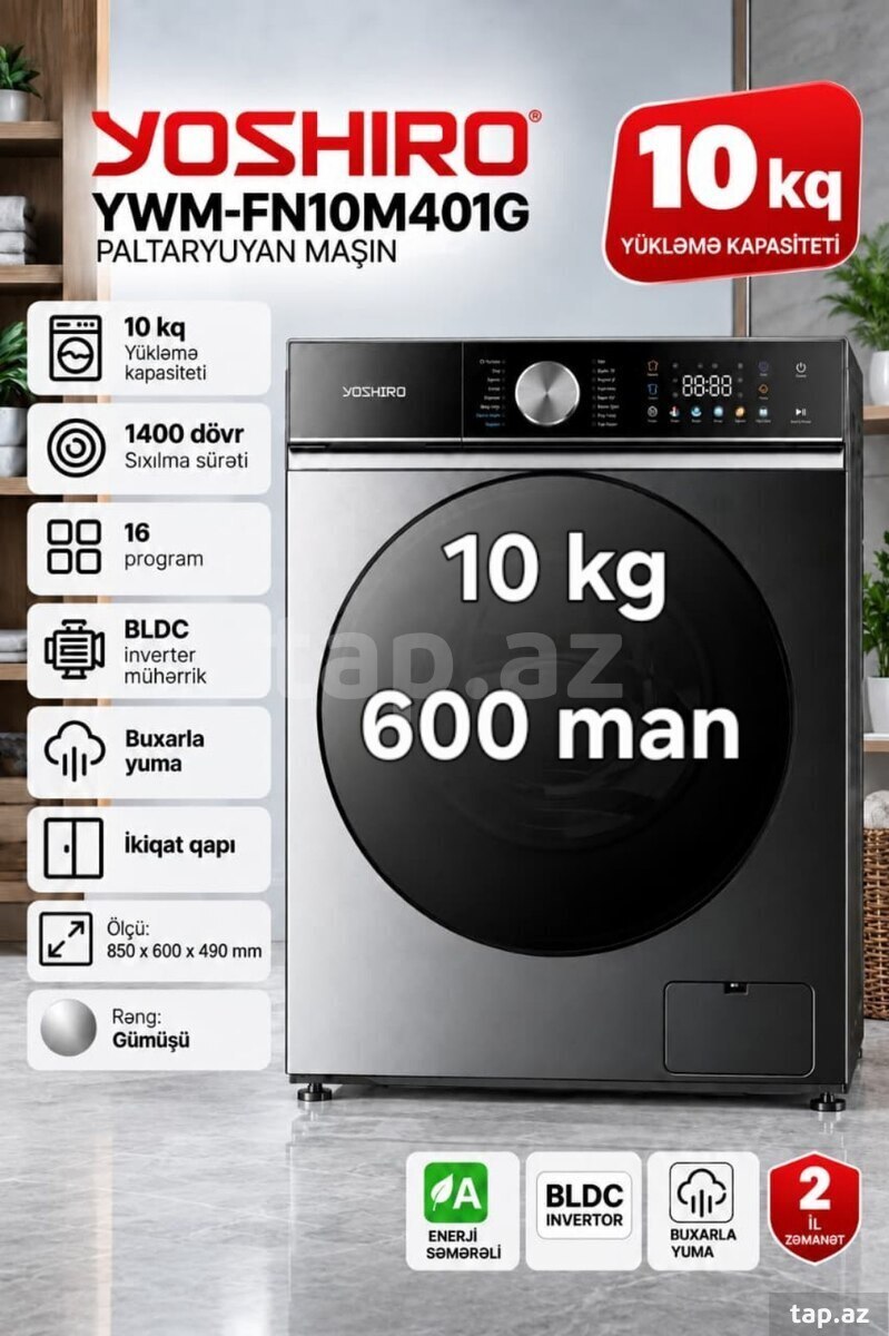 Paltaryuyan Yashiro YWM-FN10M40G 10KG