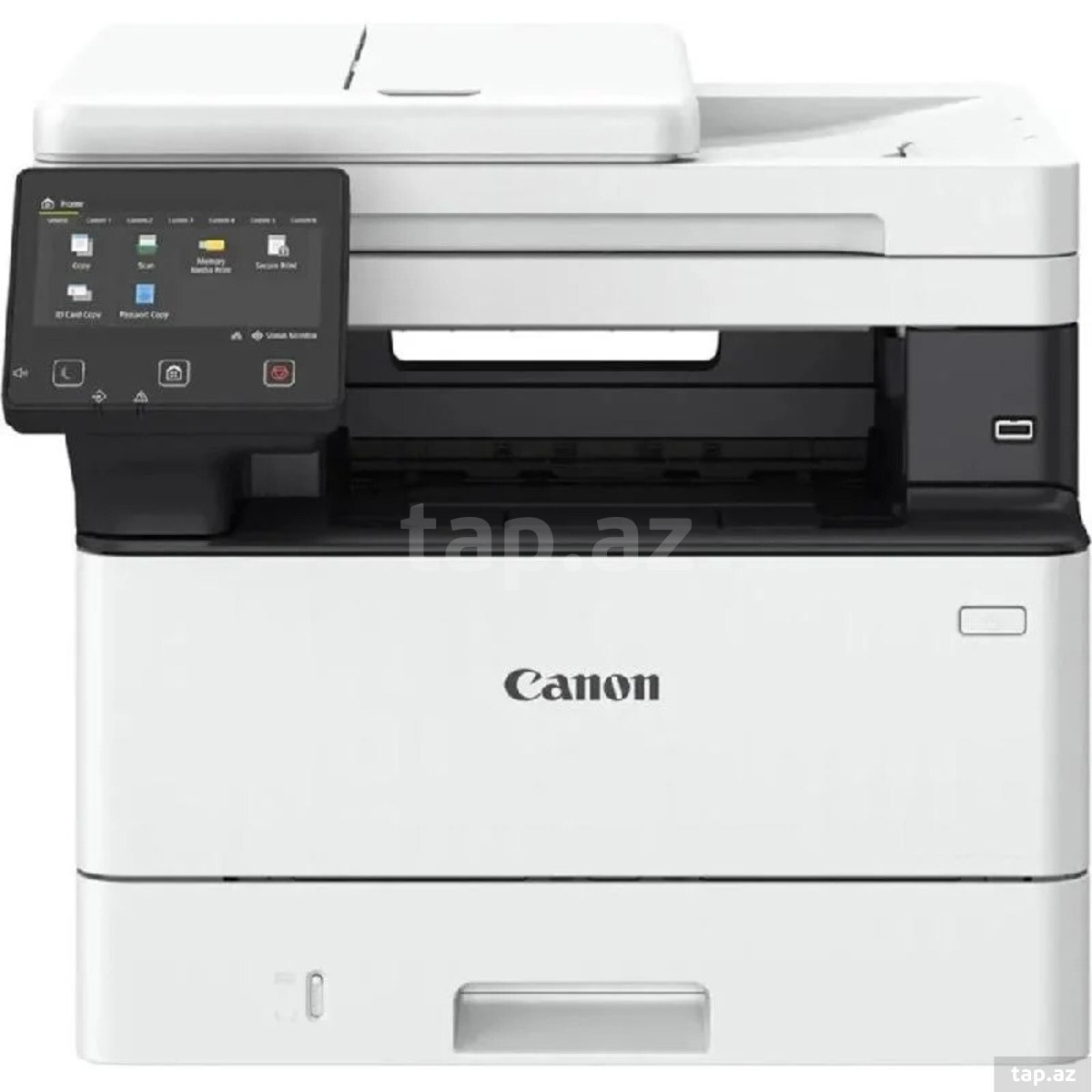 Printer Canon i-SENSYS MF465dw (5951C007)