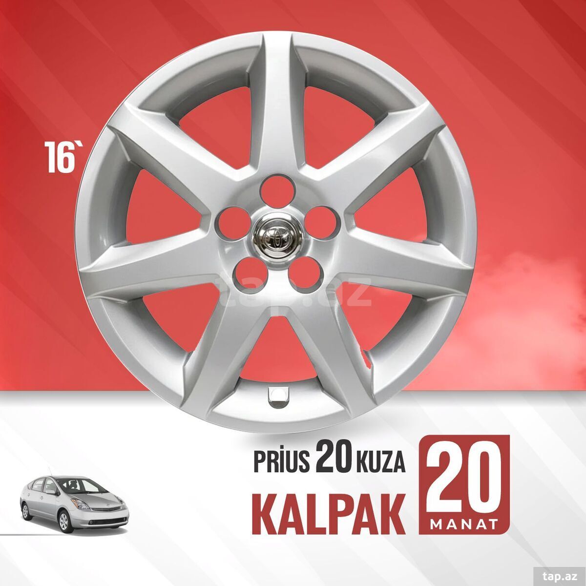 Toyota Prius 20 disk qapağı