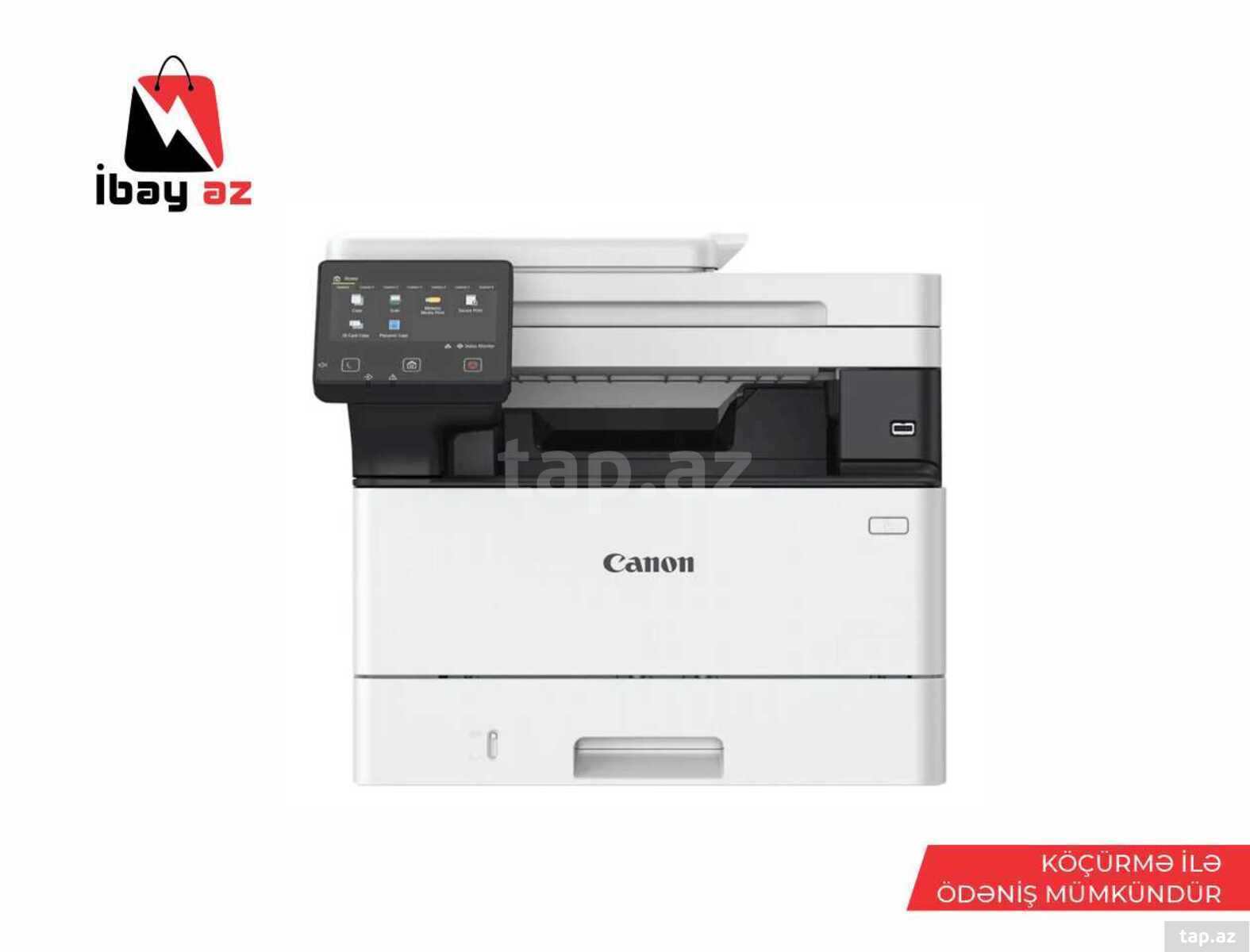 Canon i-SENSYS MF463dw MFP