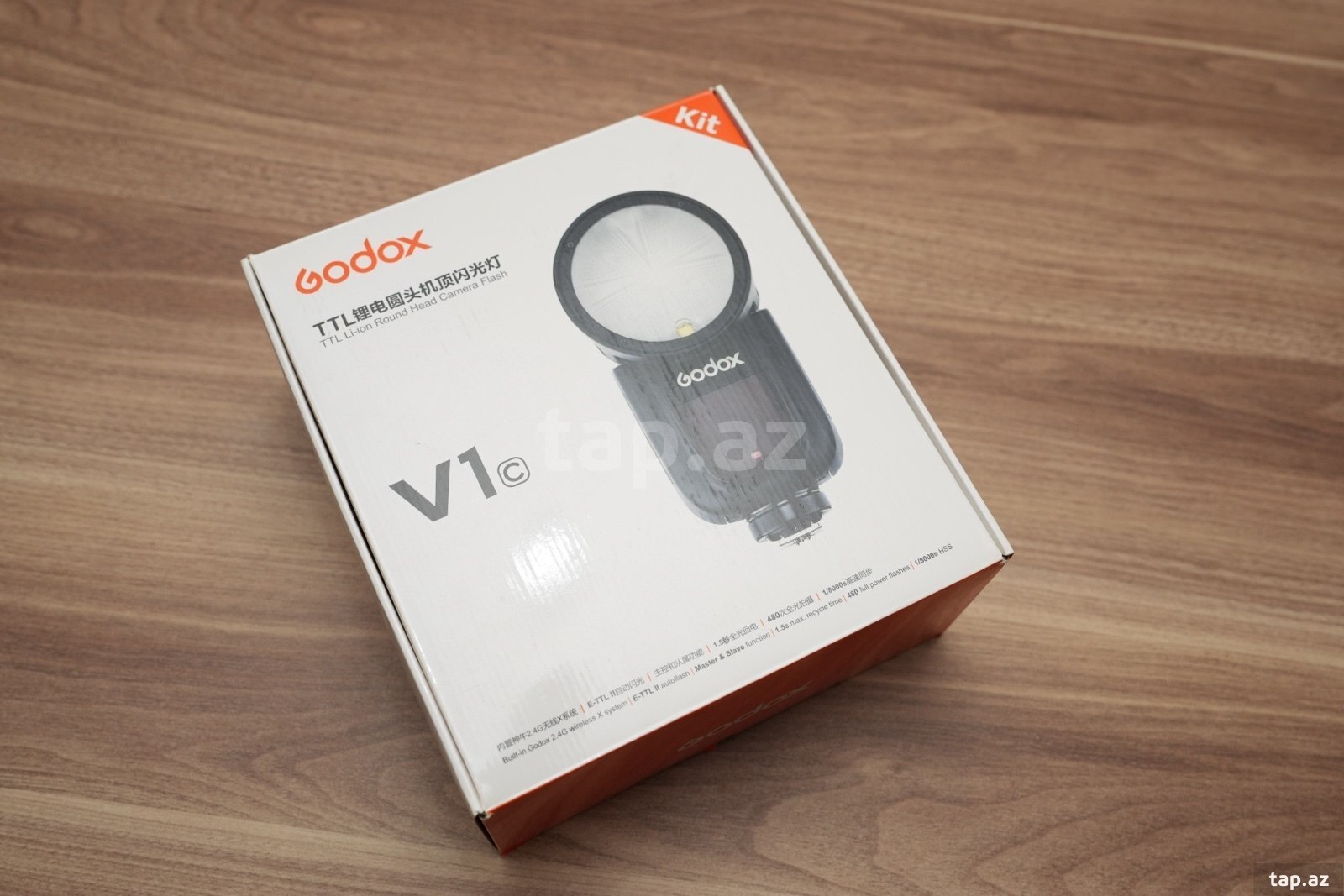 Flaş işıq Godox V1