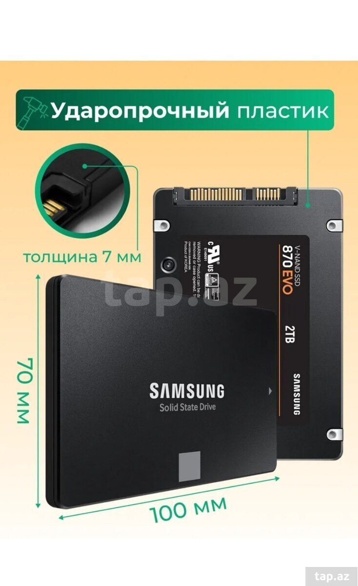 SSD disk 2TB Samsung