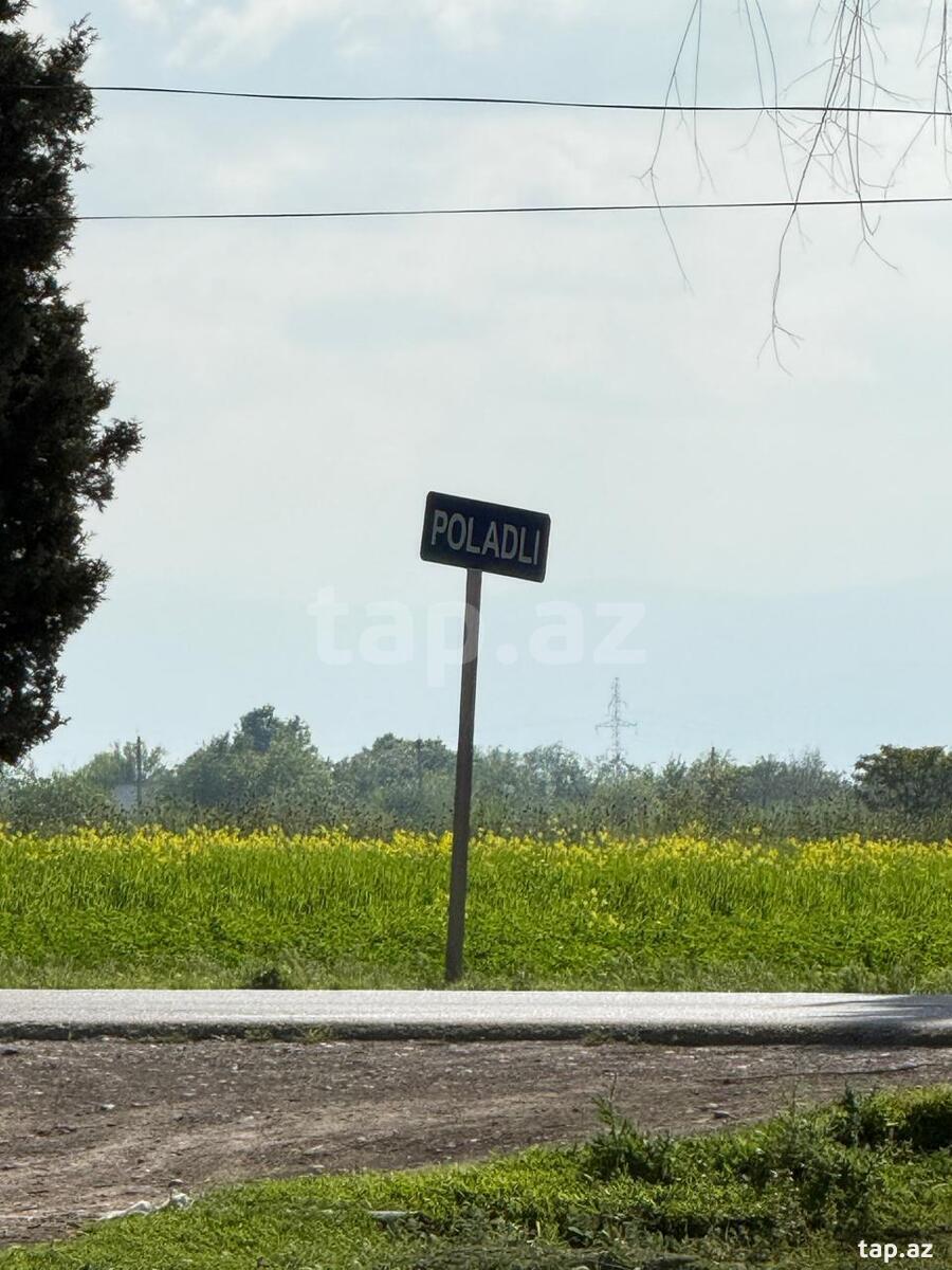 Obyekt, Ağcabədi r.